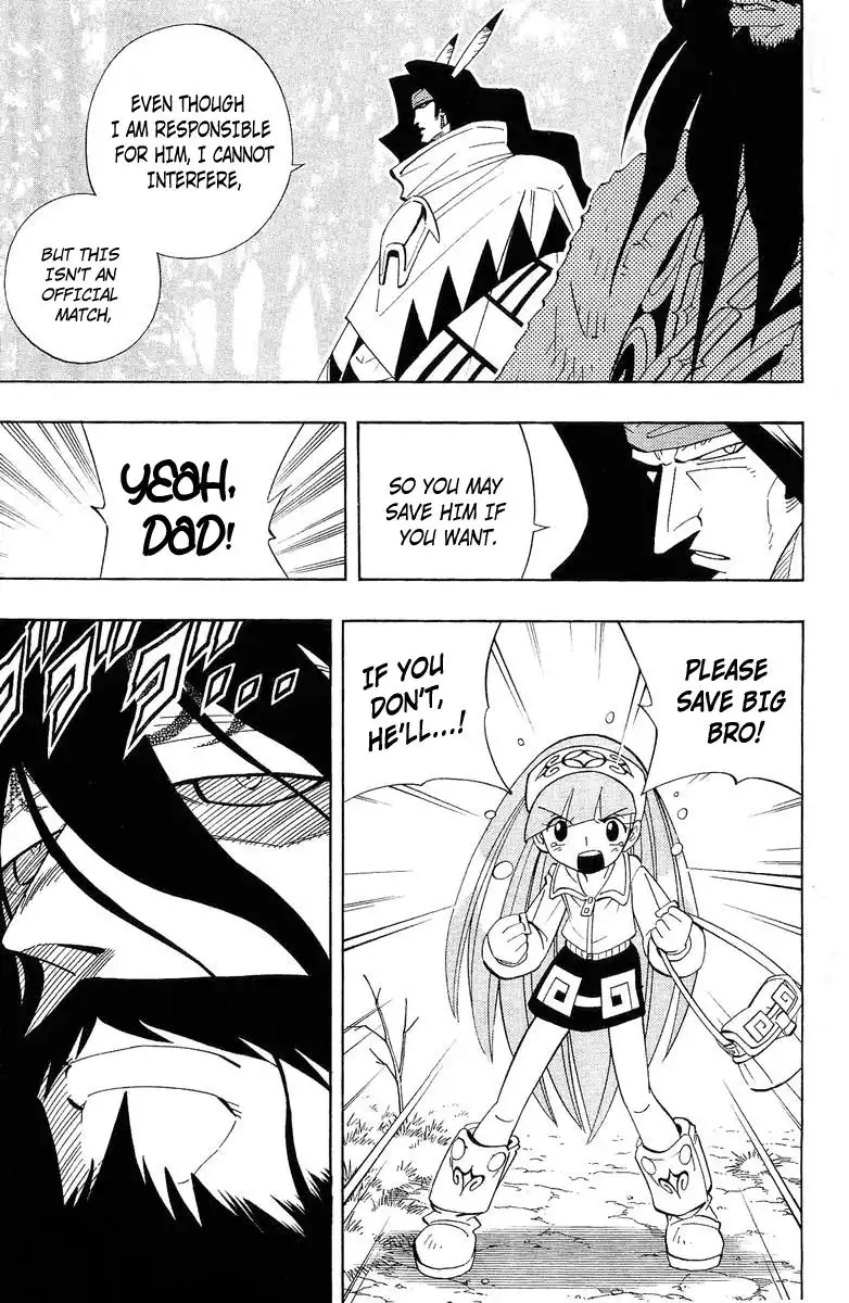 Shaman King Chapter 183 15